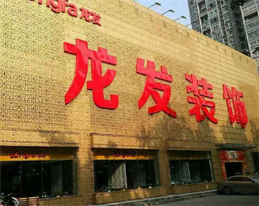 �����W(w��ng)վ���O(sh��)��˾���l(f��)�b�