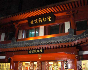 �����W(w��ng)վ���O(sh��)��˾����ͬ����