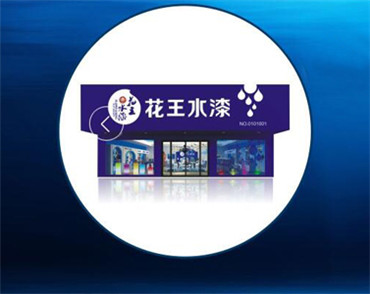 �����W(w��ng)վ���O(sh��)��˾����ˮ��پW(w��ng)