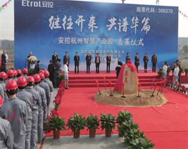 �����W(w��ng)վ���O(sh��)��˾���ؿƼ��ɷ�