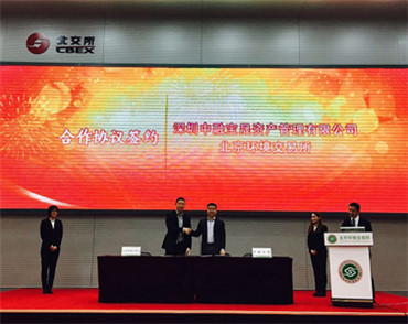 �����W(w��ng)վ���O(sh��)��˾�����h(hu��n)��������