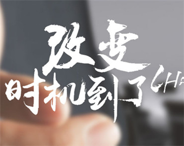 �����W(w��ng)վ���O(sh��)��˾�r�r��Ƹ�W(w��ng)�j(lu��)�Ƽ�