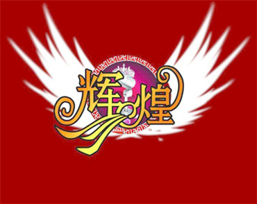 �����W(w��ng)վ���O(sh��)��˾����(chu��ng)�x�ͿƼ�