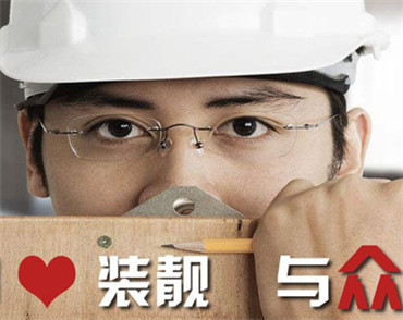 �����W(w��ng)վ���O(sh��)��˾���ˇ��b���